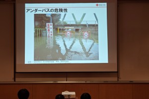 日本赤十字社_防災